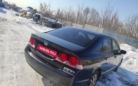 Honda Civic VIII, 2008 год, 649 000 рублей, 4 фотография