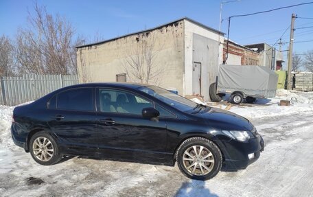 Honda Civic VIII, 2008 год, 649 000 рублей, 23 фотография