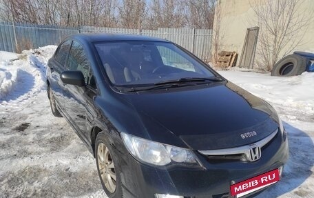 Honda Civic VIII, 2008 год, 649 000 рублей, 27 фотография