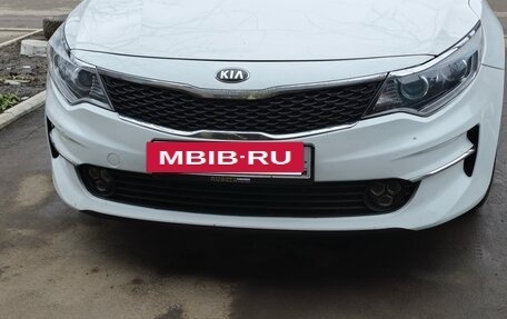 KIA Optima IV, 2018 год, 1 650 000 рублей, 3 фотография