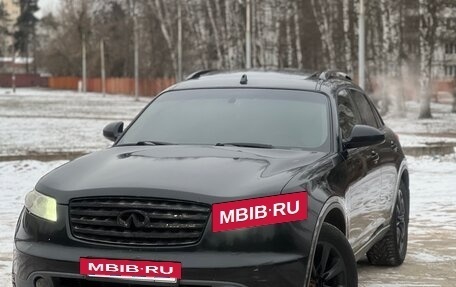 Infiniti FX I, 2003 год, 585 000 рублей, 2 фотография