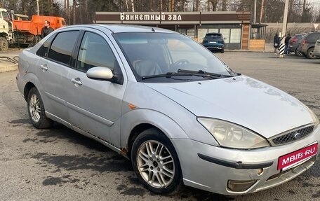 Ford Focus IV, 2004 год, 185 000 рублей, 2 фотография