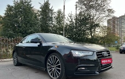 Audi A5, 2013 год, 1 549 000 рублей, 1 фотография