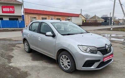 Renault Logan II, 2021 год, 1 300 000 рублей, 1 фотография