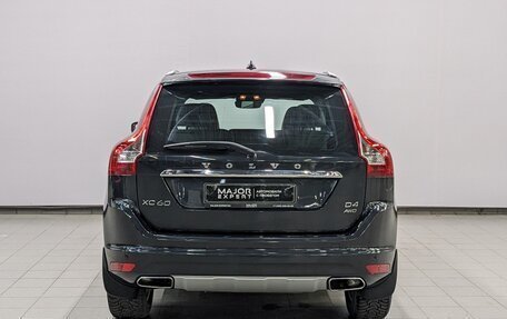 Volvo XC60 II, 2015 год, 2 440 000 рублей, 6 фотография