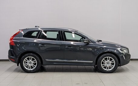 Volvo XC60 II, 2015 год, 2 440 000 рублей, 4 фотография