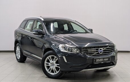 Volvo XC60 II, 2015 год, 2 440 000 рублей, 3 фотография