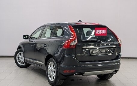 Volvo XC60 II, 2015 год, 2 440 000 рублей, 7 фотография