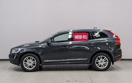 Volvo XC60 II, 2015 год, 2 440 000 рублей, 8 фотография