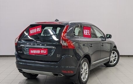 Volvo XC60 II, 2015 год, 2 440 000 рублей, 5 фотография