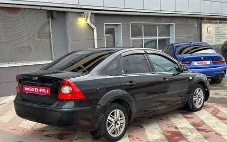 Ford Focus II рестайлинг, 2005 год, 375 000 рублей, 2 фотография