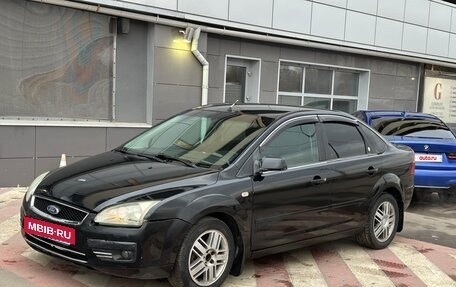 Ford Focus II рестайлинг, 2005 год, 375 000 рублей, 3 фотография