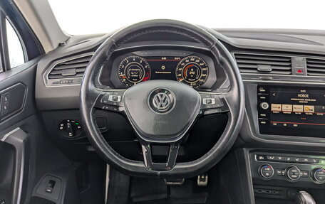 Volkswagen Tiguan II, 2018 год, 2 175 000 рублей, 26 фотография