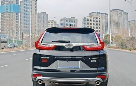 Honda CR-V IV, 2020 год, 2 257 000 рублей, 2 фотография