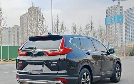 Honda CR-V IV, 2020 год, 2 257 000 рублей, 6 фотография