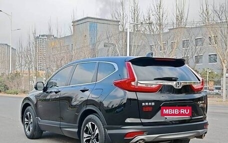 Honda CR-V IV, 2020 год, 2 257 000 рублей, 7 фотография