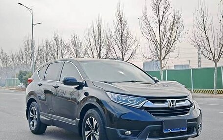 Honda CR-V IV, 2020 год, 2 257 000 рублей, 22 фотография