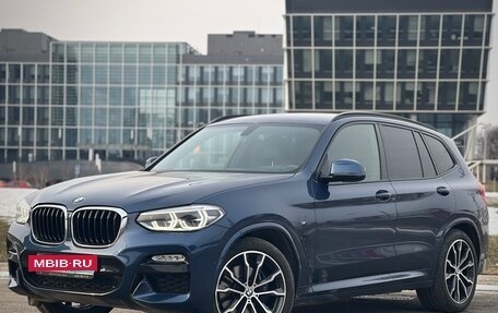 BMW X3, 2019 год, 5 490 000 рублей, 8 фотография