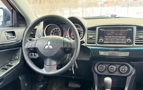 Mitsubishi Lancer IX, 2014 год, 790 000 рублей, 9 фотография