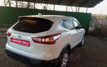 Nissan Qashqai, 2018 год, 1 850 000 рублей, 2 фотография