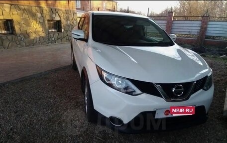 Nissan Qashqai, 2018 год, 1 850 000 рублей, 5 фотография