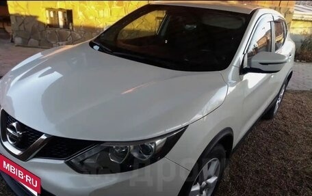 Nissan Qashqai, 2018 год, 1 850 000 рублей, 4 фотография