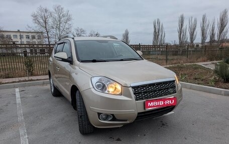 Geely Emgrand X7 I, 2015 год, 1 000 000 рублей, 2 фотография