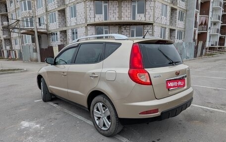 Geely Emgrand X7 I, 2015 год, 1 000 000 рублей, 7 фотография