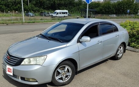 Geely Emgrand EC7, 2013 год, 430 000 рублей, 5 фотография