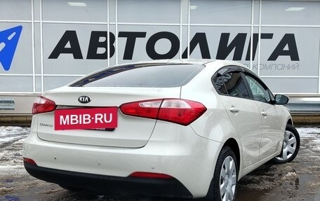 KIA Cerato III, 2013 год, 1 078 000 рублей, 2 фотография