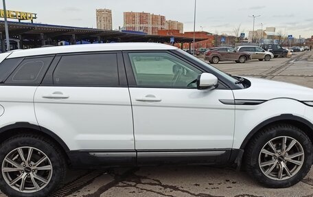 Land Rover Range Rover Evoque I, 2013 год, 2 000 000 рублей, 4 фотография