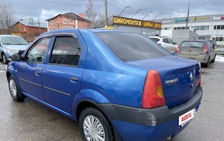 Renault Logan I, 2008 год, 399 000 рублей, 6 фотография