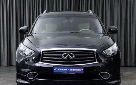 Infiniti QX70, 2013 год, 1 867 000 рублей, 3 фотография