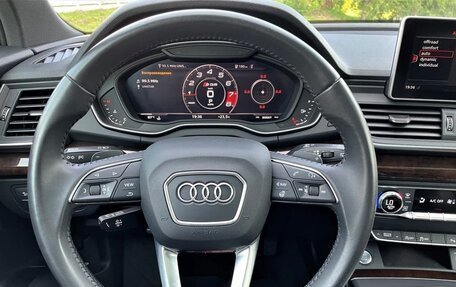 Audi Q5, 2019 год, 3 599 999 рублей, 8 фотография