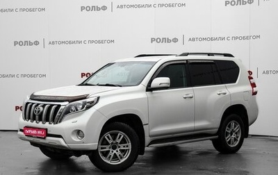 Toyota Land Cruiser Prado 150 рестайлинг 2, 2016 год, 3 289 000 рублей, 1 фотография