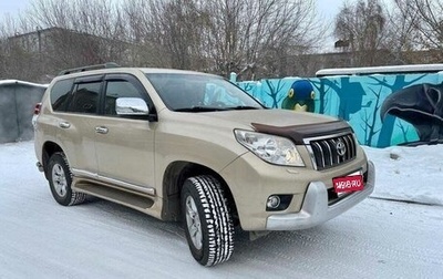 Toyota Land Cruiser Prado 150 рестайлинг 2, 2010 год, 3 570 000 рублей, 1 фотография