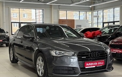 Audi A6, 2014 год, 1 732 500 рублей, 1 фотография