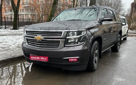 Chevrolet Tahoe IV, 2016 год, 3 700 000 рублей, 1 фотография