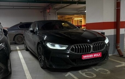 BMW 8 серия, 2020 год, 6 500 000 рублей, 1 фотография