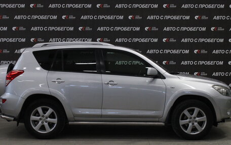 Toyota RAV4, 2007 год, 1 429 000 рублей, 4 фотография