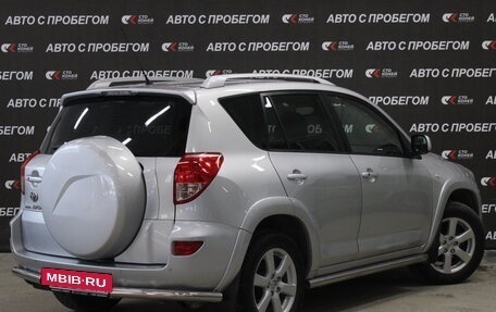 Toyota RAV4, 2007 год, 1 429 000 рублей, 3 фотография