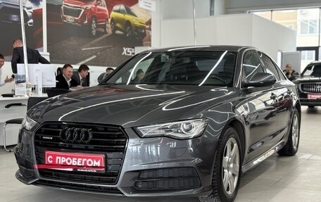 Audi A6, 2014 год, 1 732 500 рублей, 3 фотография