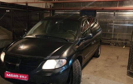 Dodge Caravan IV, 2005 год, 580 000 рублей, 17 фотография