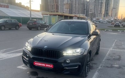 BMW X6, 2017 год, 6 699 000 рублей, 1 фотография