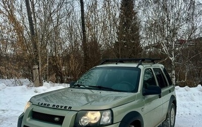 Land Rover Freelander II рестайлинг 2, 2005 год, 730 000 рублей, 1 фотография