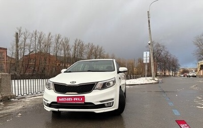 KIA Rio III рестайлинг, 2016 год, 1 500 000 рублей, 1 фотография