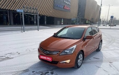 Hyundai Solaris II рестайлинг, 2014 год, 920 000 рублей, 1 фотография