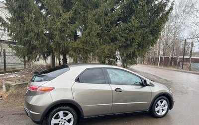 Honda Civic VIII, 2008 год, 720 000 рублей, 1 фотография