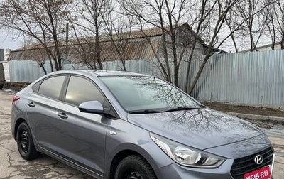 Hyundai Solaris II рестайлинг, 2018 год, 1 530 000 рублей, 1 фотография