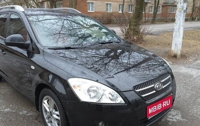 KIA cee'd I рестайлинг, 2009 год, 555 000 рублей, 1 фотография